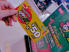 -砂之船奥莱(南京江宁店)