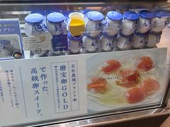 -三越百货(三越银座店)