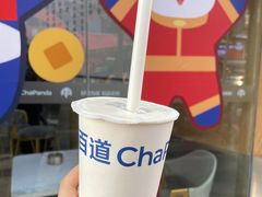 -茶百道(棠石路店)