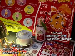 -龍鳳街