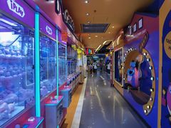 -爱玩嘉年华(江北一店)