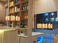 -放牛郎·正宗贵州黄牛肉馆(双高广场店)