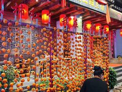 -凤凰山斑鱼馆(恭城店)