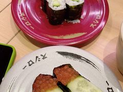 -寿司郎(北京路粤潮楼店)