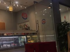 门面-歎雪糕低糖低脂Gelato冰淇淋