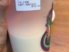 -宝葫芦西北茶食铺(万达店)
