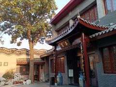 -富春茶社(国庆路店)