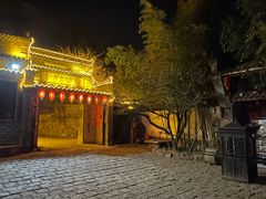 -老张烤羊(王哥庄店)