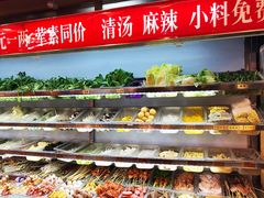 自助取餐区-无名缘米粉(双合店)