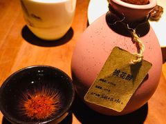 桃花醉-花千醉拾季(雨花世茂店)