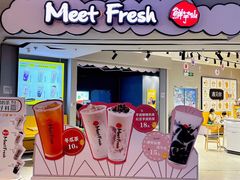 -鲜芋仙(南开大悦城店)
