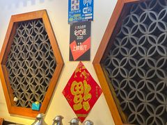 -马家饭堂(南街薰酱店)