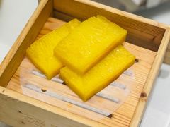黄金糕-顺德渔村·岭南一号