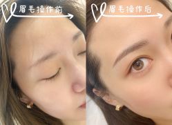 -UP&UP·半永久眉毛眼线机器野生眉