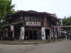 -两江国际影视城