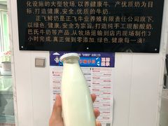 -正飞鲜奶(南湖一期店)