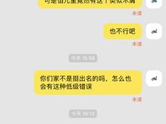 -巴思客蛋糕(交通路店)