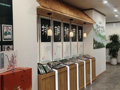 -艾柏堂8090经络·艾灸养生(御庭府邸店)
