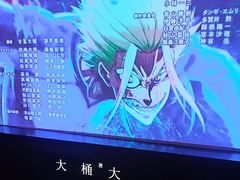 -大桶大足浴(山钢和润荟店)