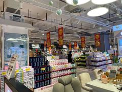 -大润发(花都店)