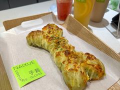 -奈雪的茶(大悦城店)