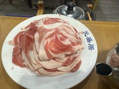 -元盛居(生态大街店)