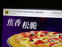 -三盛楼饭店(四流中路店)