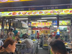 -明记烧鱼美味店