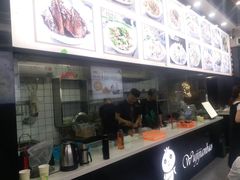 -煎意浓·吴记煎包(交通路店)
