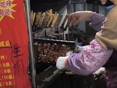 -王记西鎮电烤肉(汶上路店)