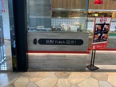 门面-1973继光香香鸡(大东方百货店)