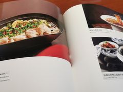 -花家八爷府(王府井·故宫店)