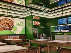 -西塔老太太拌饭(洋泾天物空间店)