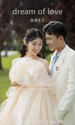 点击看大图 -情订奇缘婚纱摄影(和平路店)