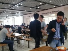 -江南大学-4食堂