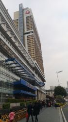 -厦门市妇幼保健院(总院区)