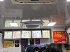 -无名氏面馆(邮电路店)
