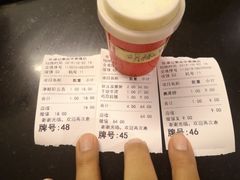 账单-伍湛记 · 广州老字号(龙津中路店)