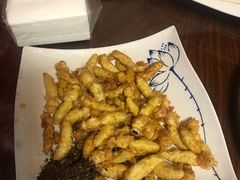 -老张烤羊(王哥庄店)