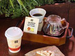 -猫屎咖啡(上下九步行街店)