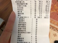 -韩宫宴烤肉·料理(宝山万达店)