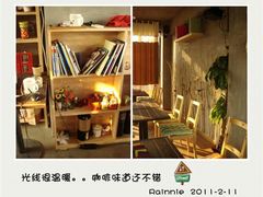 android_upload_pic-新沙洞咖啡(泉乐坊店)