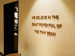 用餐区-星巴克(深圳侨城街店)