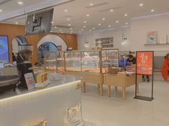 -石头先生的烤炉(济南领秀城贵和店)