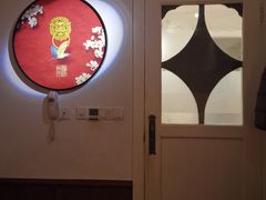 -域SPA·足疗·按摩·养生(静安寺店)