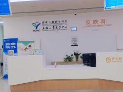 -上海交通大学医学院附属上海儿童医学中心(陆家嘴总院区)