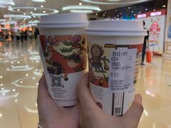 -茶颜悦色(岳麓山顶店)