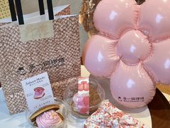 -辛一·铜锣烧(鸿寿坊店)