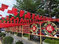 -东莞观音山旅游风景区