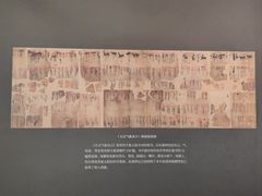 -中国港口博物馆